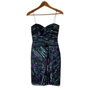 Vintage Cache Multicolor Spaghetti Strap Knee Length‎ Cocktail Dress
